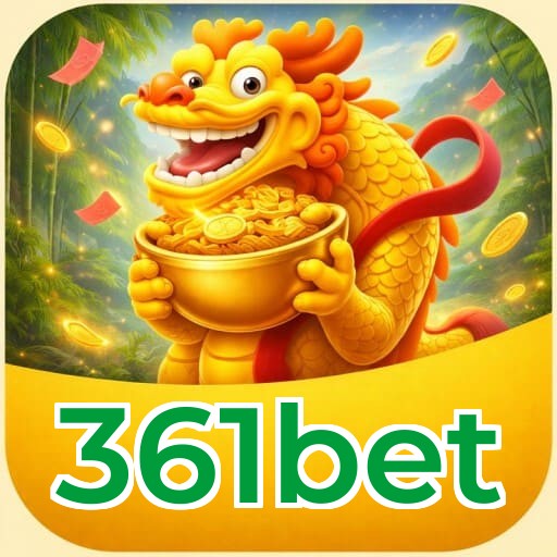 Primeiro acesso ao app